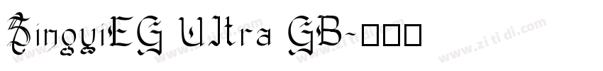 SingyiEG UItra GB字体转换